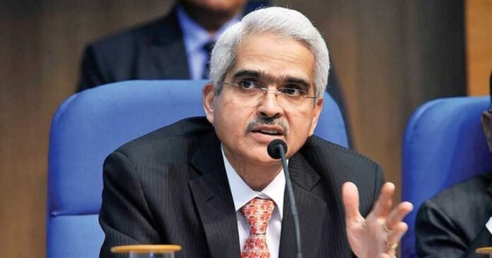 RBI Monetary Policy Highlights