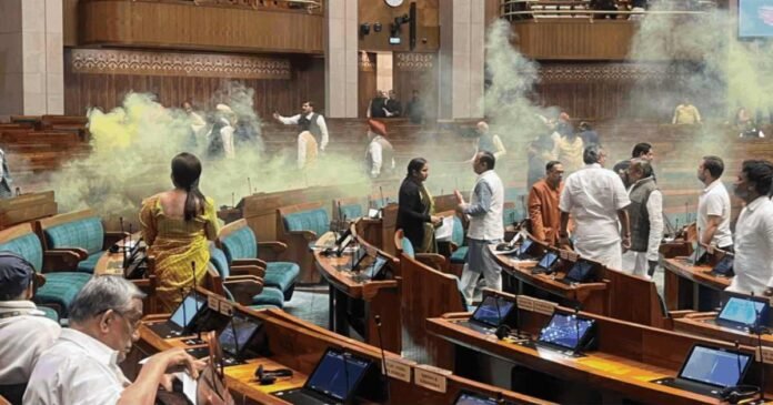 Lok Sabha Security Breach