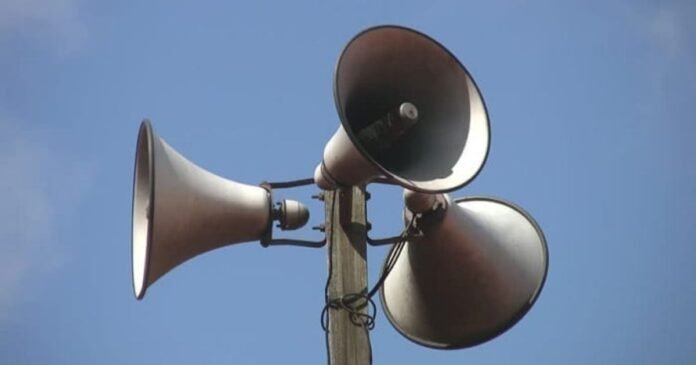 Madhya Pradesh Loudspeaker Ban