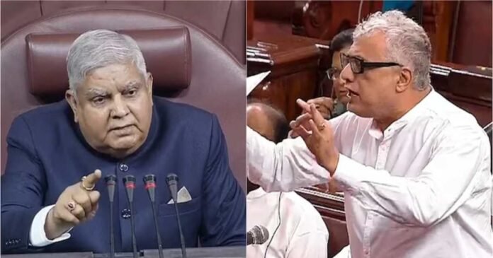 MP O'Brien's suspension from Rajya Sabha