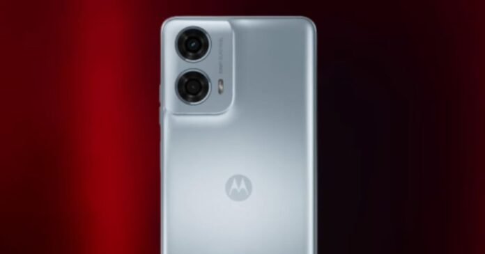 Moto G24 Power India launch