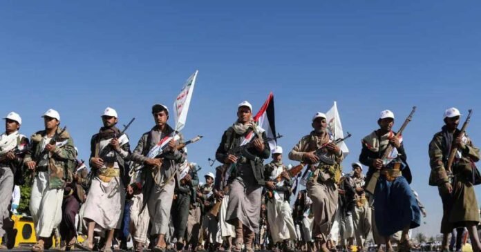 Houthi Militants
