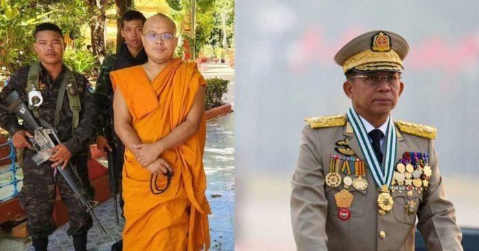 Myanmar’s Military Crisis