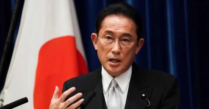 Fumio Kishida Resignation